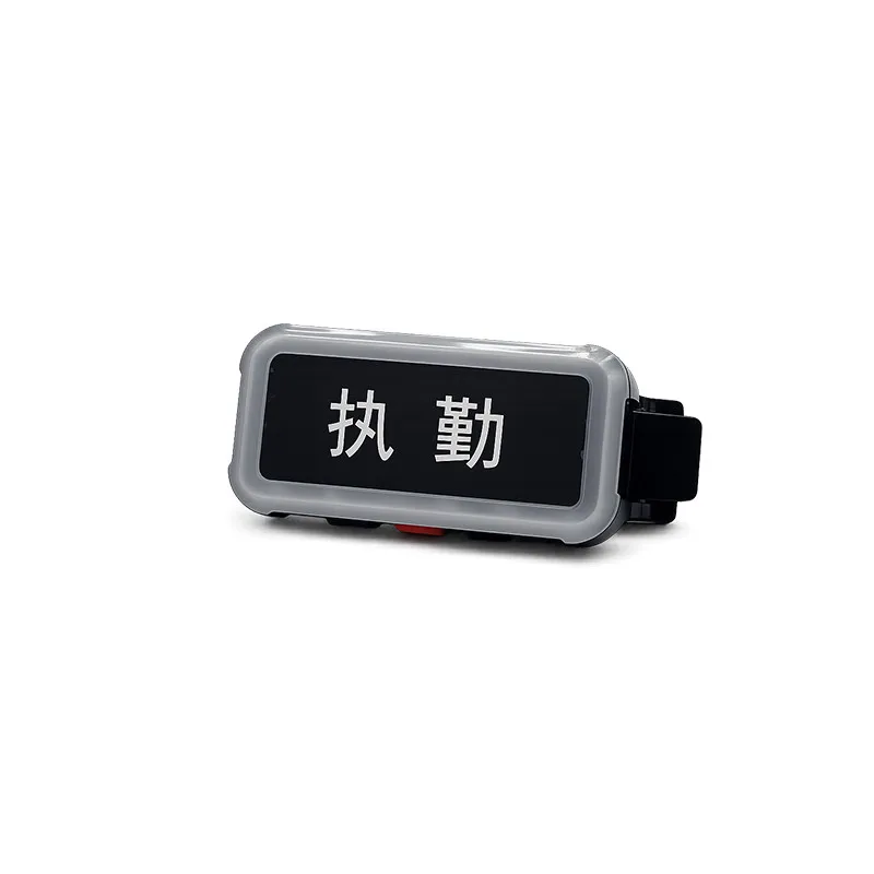 D25 Intelligent Positioning Shoulder Light