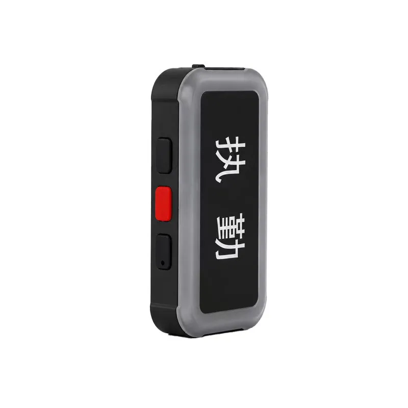 D25 Intelligent Positioning Shoulder Light